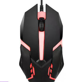 Wired Gaming Mouse – USB E-Sports Mouse with Colorful Breathing Light and Ergonomic Design for Office & Gaming